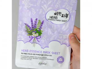Mascarilla Facial con Esencia de Lavanda