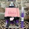 Perfume Washwashah Lattafa 100ml - Imagen 3