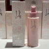 Serum Capilar Yara 100ml - Imagen 2