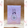 Pack YARA Bruma Corporal + Crema Corporal - Imagen 3