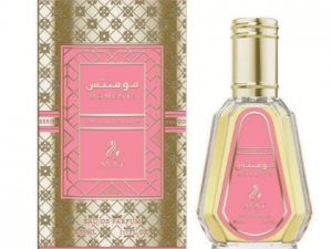 Mini Perfume Moments 50ml